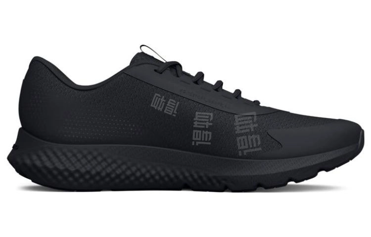 Under Armour Charged Rogue 3