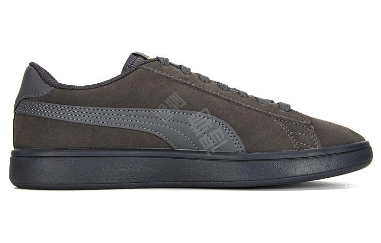 PUMA Smash v2 L CN