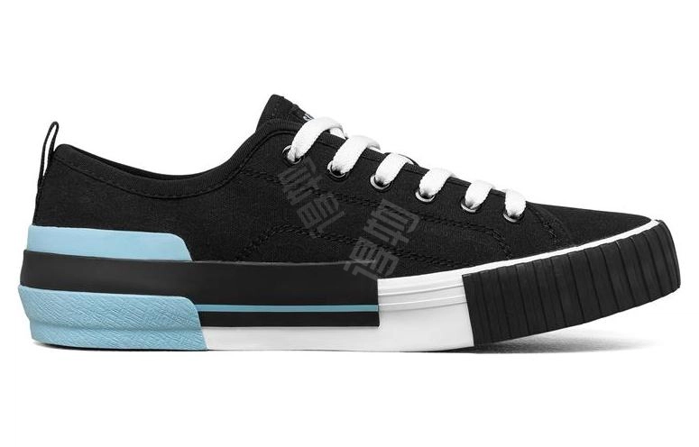 Skechers New Moon