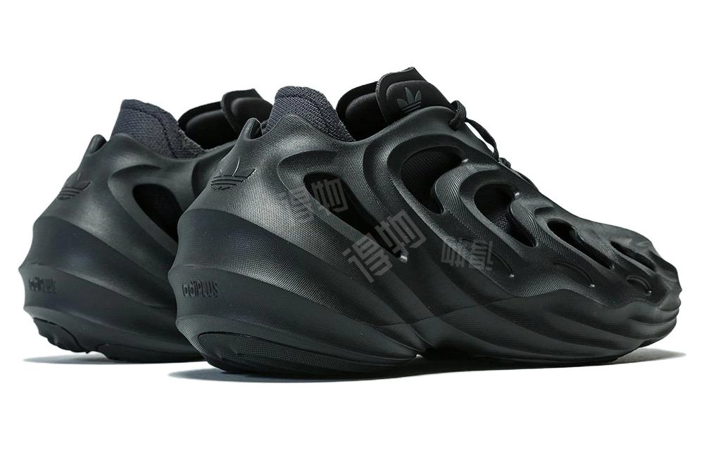 adidas originals AdiFOM Q "Black Carbon"