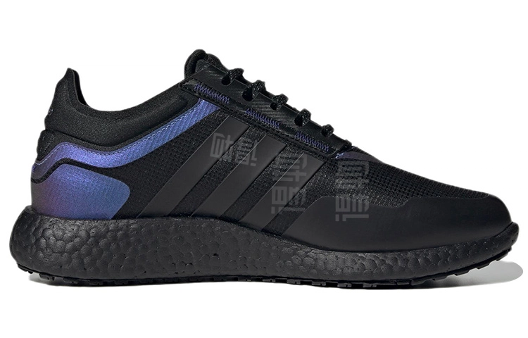 adidas Rocket Boost