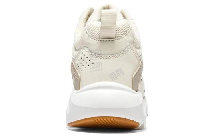Skechers Stamina Airy