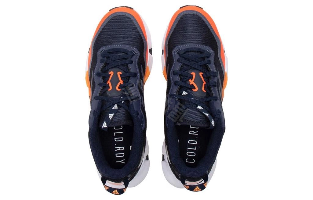 adidas Climawarm 1.0