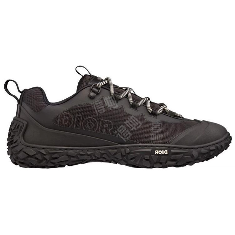 DIOR Diorizon
