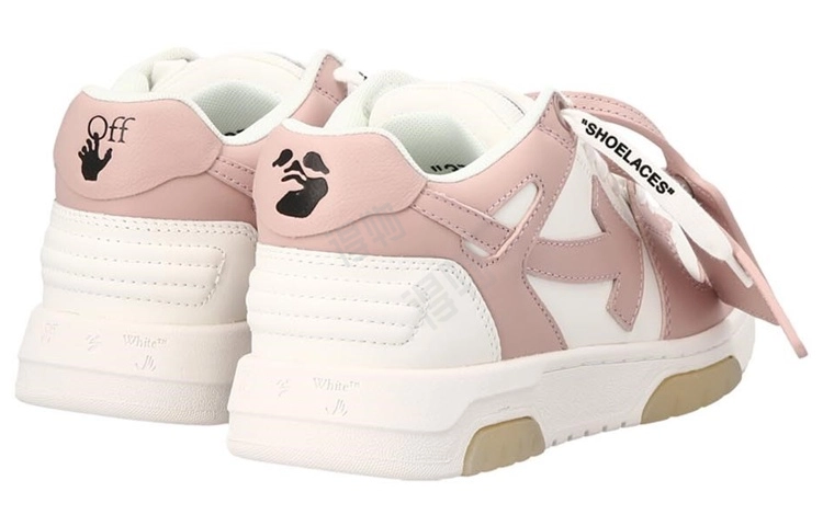 OFF-WHITE Out Of Office