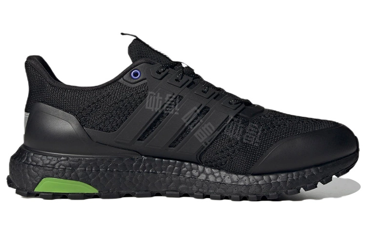 adidas Ultraboost Guard