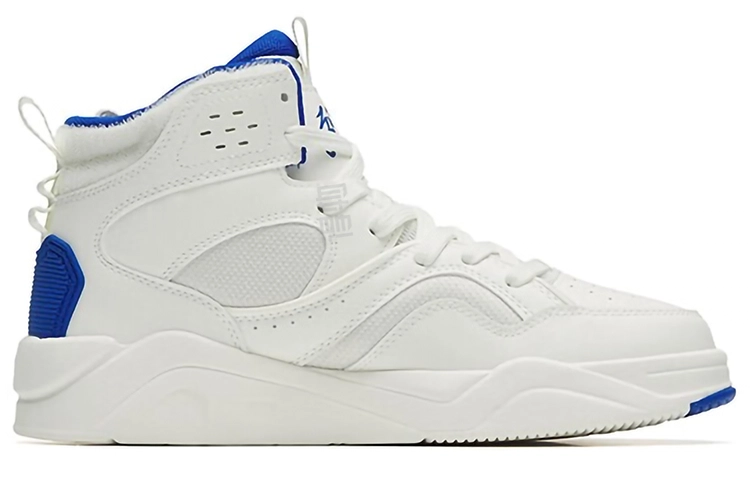 Anta 3