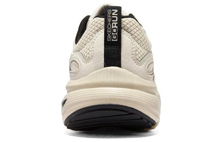Skechers Arch Fit