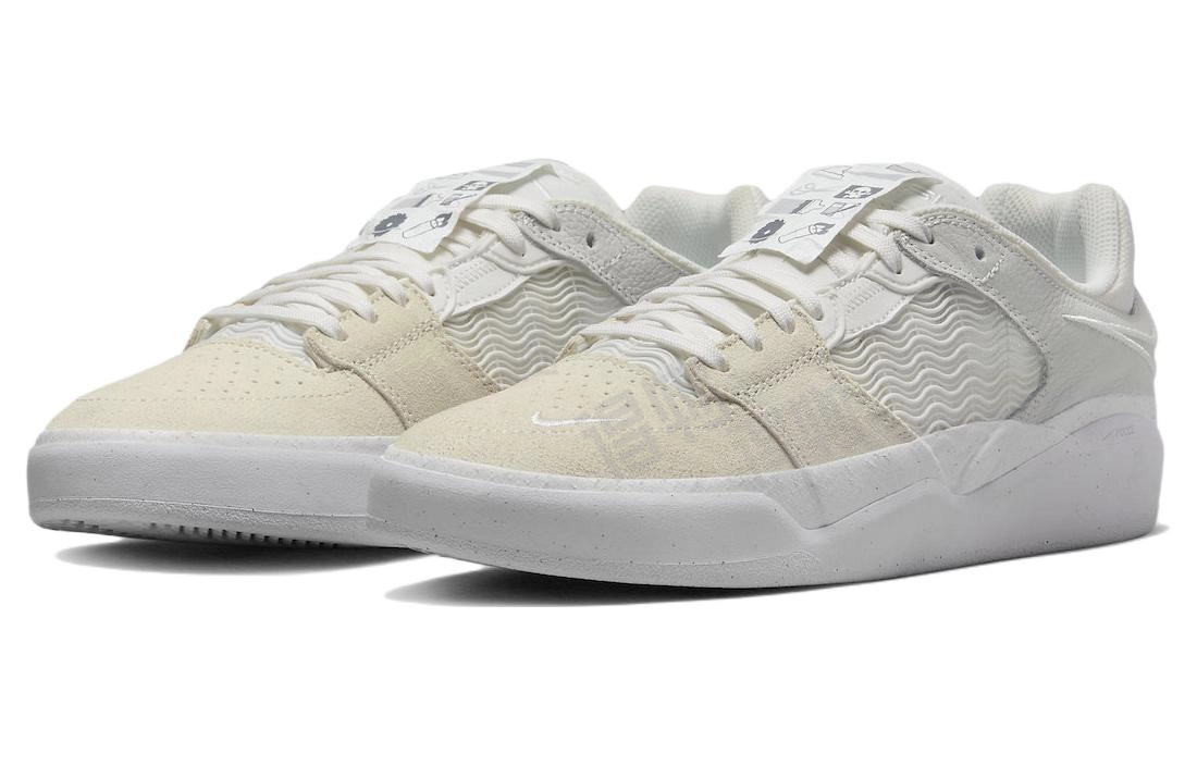 Nike SB Ishod "Summit White