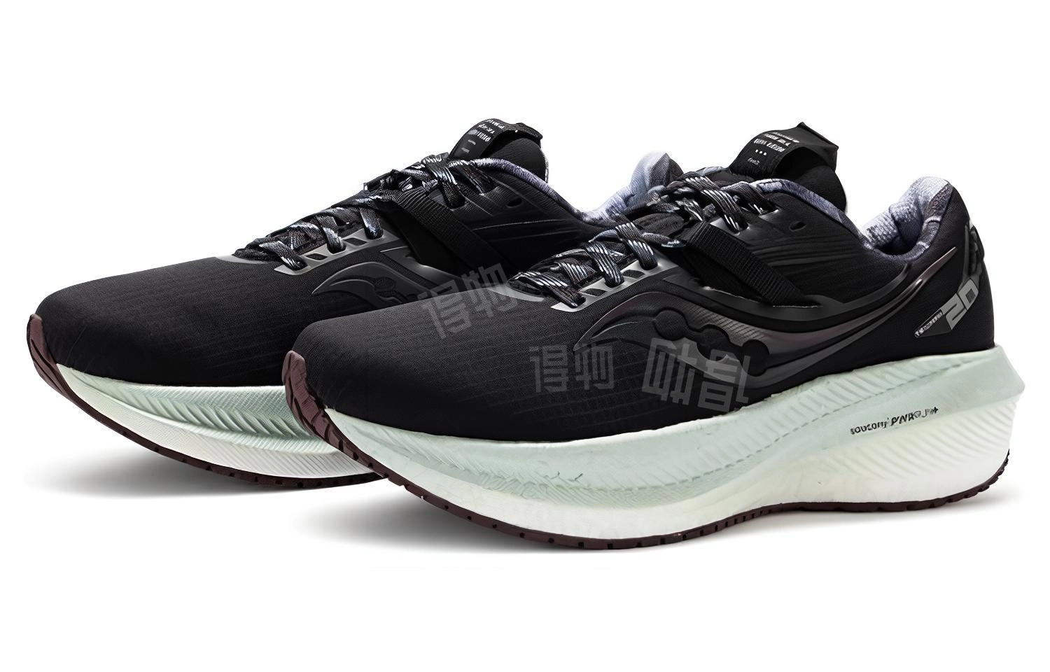 Saucony Triumph 20 20