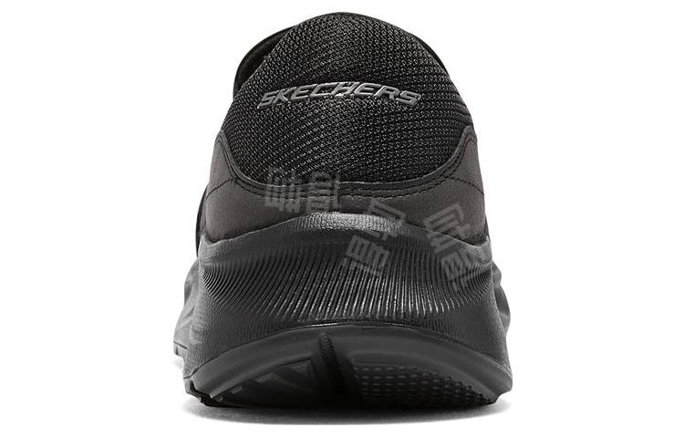 Skechers Equalizer 5.0