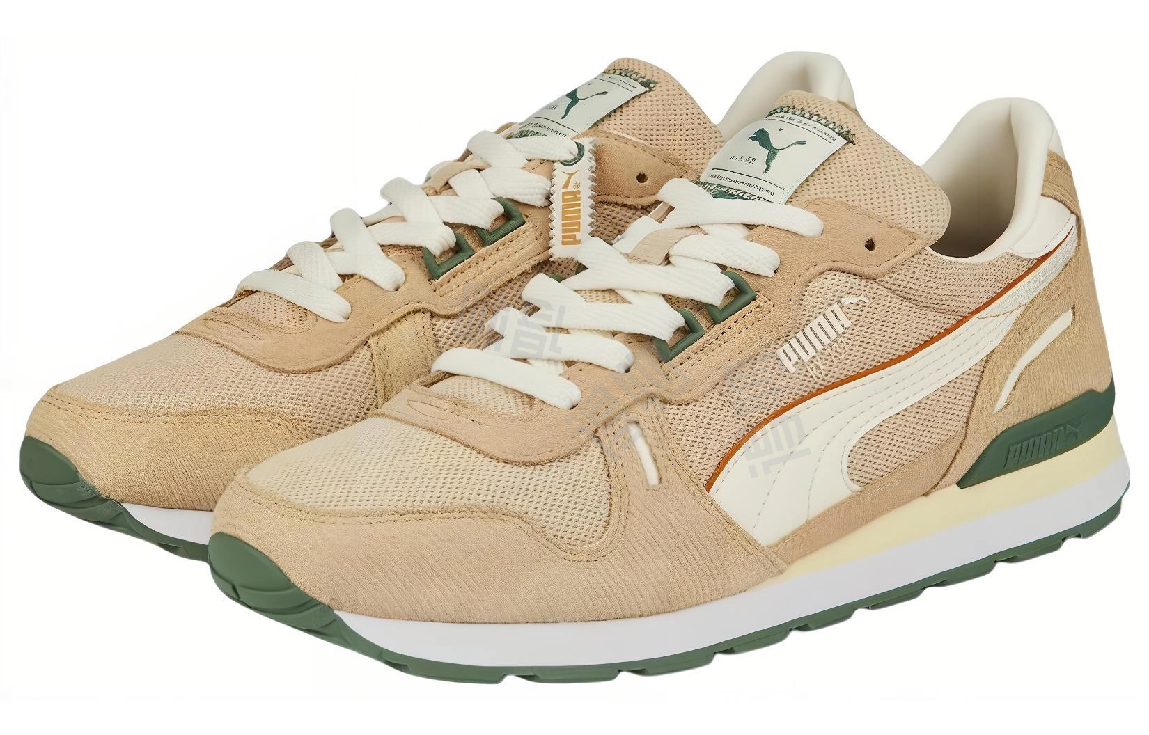 PUMA Rx 737 Pl