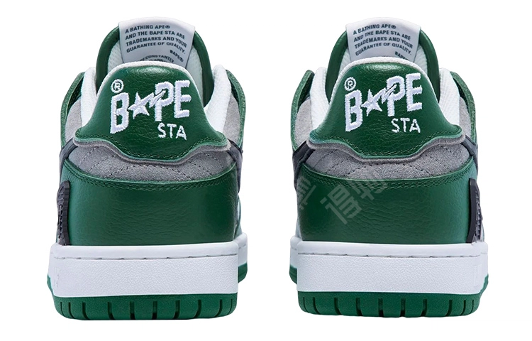 Bape SK8 STA