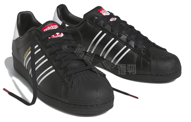 adidas originals Superstar