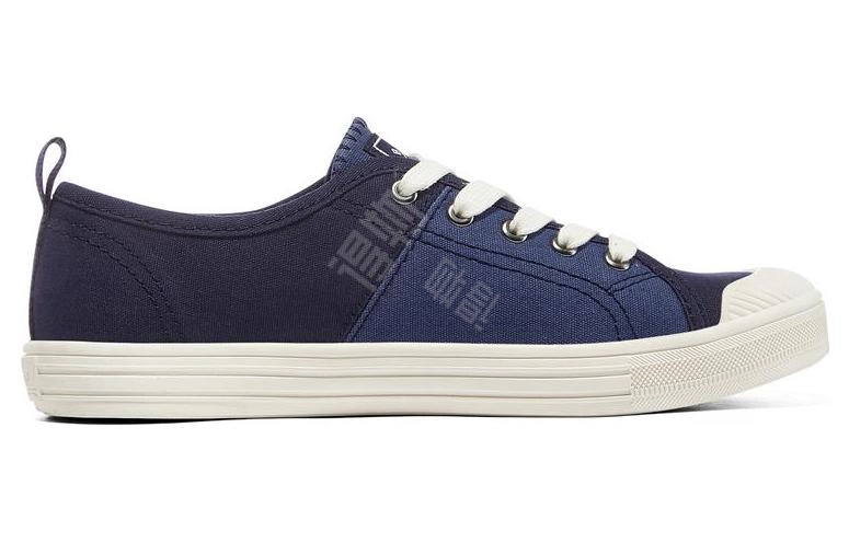 Skechers Bob's B Cool