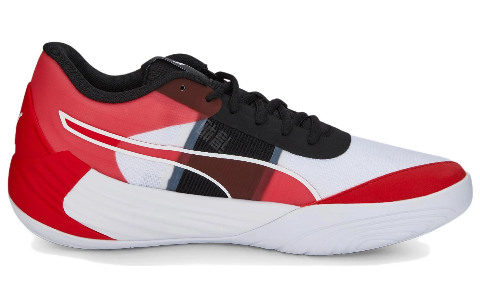 PUMA Fusion Nitro Team