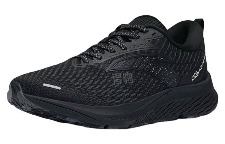 Anta 99