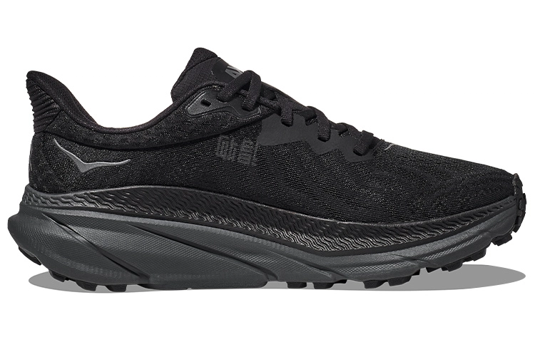 HOKA ONE ONE Challenger ATR 7 Wide