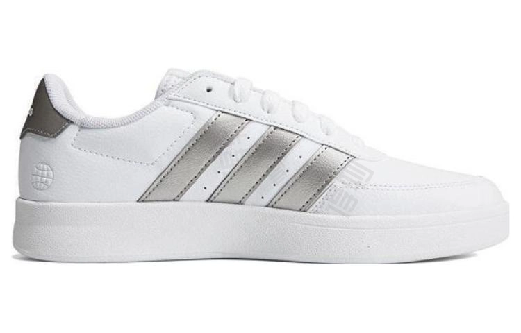 adidas Breaknet 2.0