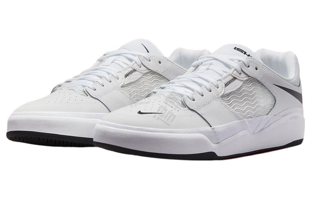 Nike SB Ishod