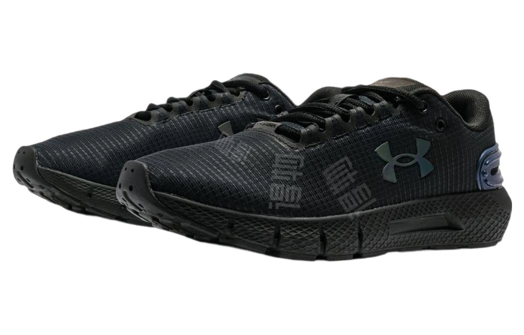 Under Armour Charged Rogue 2.5