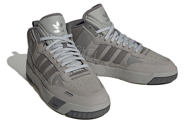 adidas originals Post Up