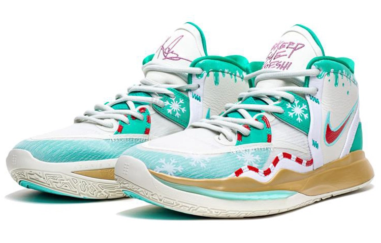 Nike Kyrie 8 infinity "Keep Sue Fresh" 8