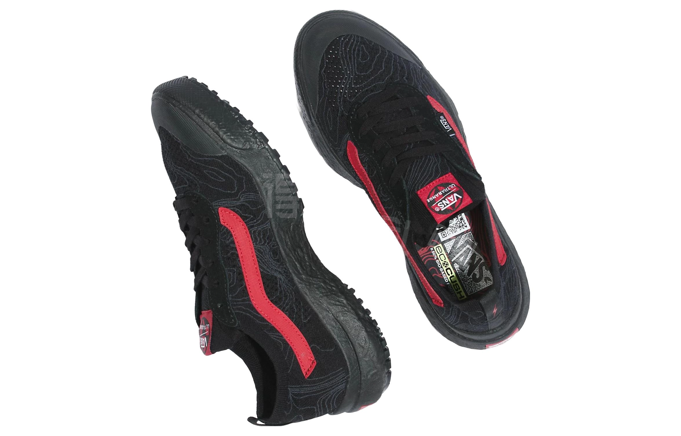 Nathan Florence x Vans UltraRange Vr3