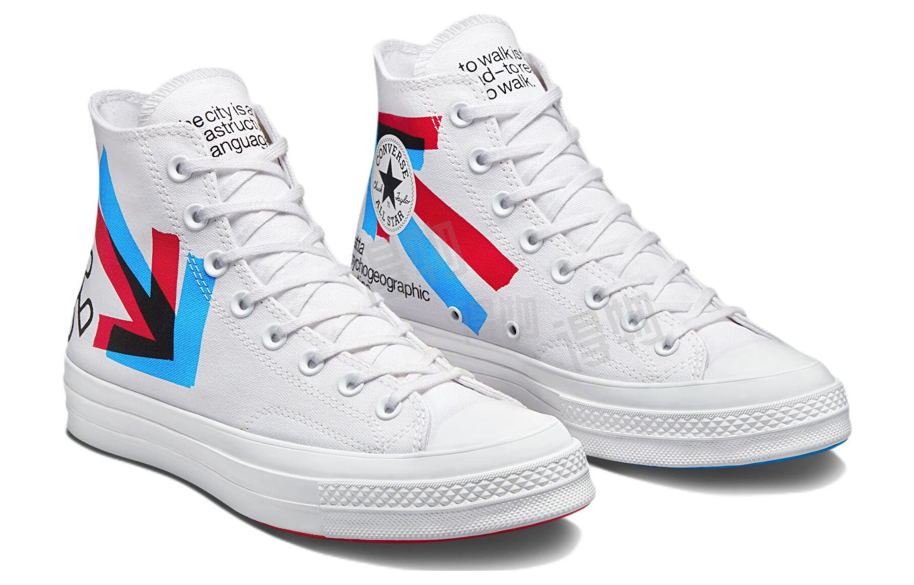 Patta x Experimental Jetset x Converse Chuck Taylor All Star 1970s