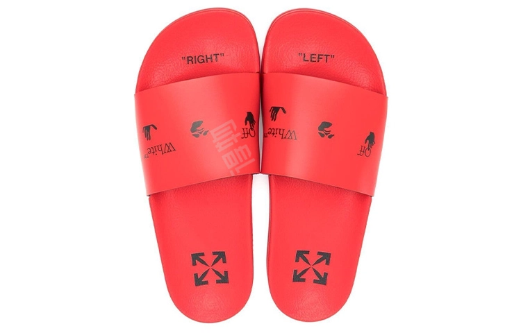 OFF-WHITE logo
