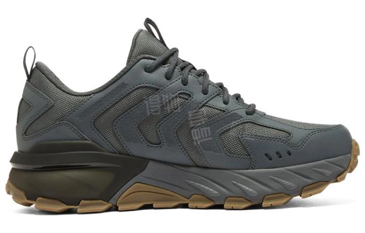 Skechers Max Protect