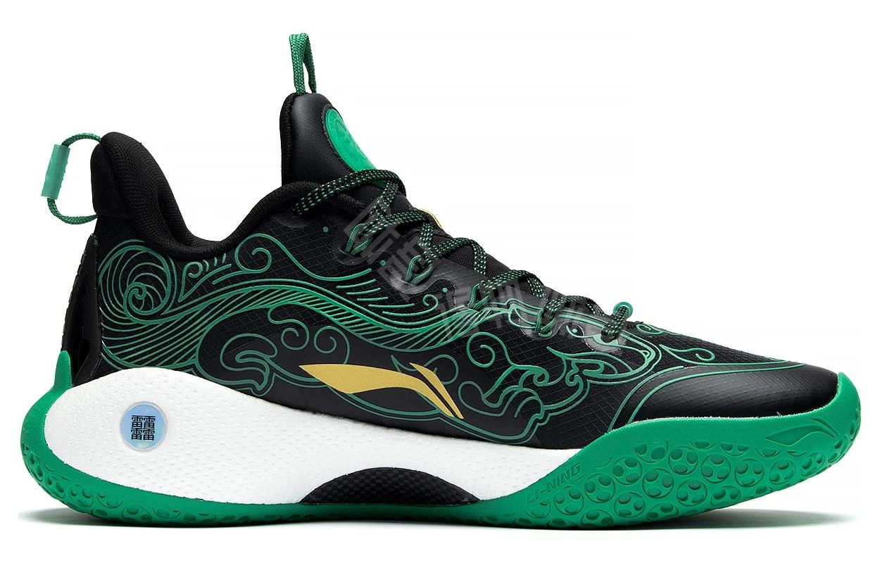 LiNing 14 Low
