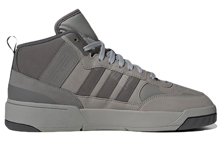 adidas originals Post Up