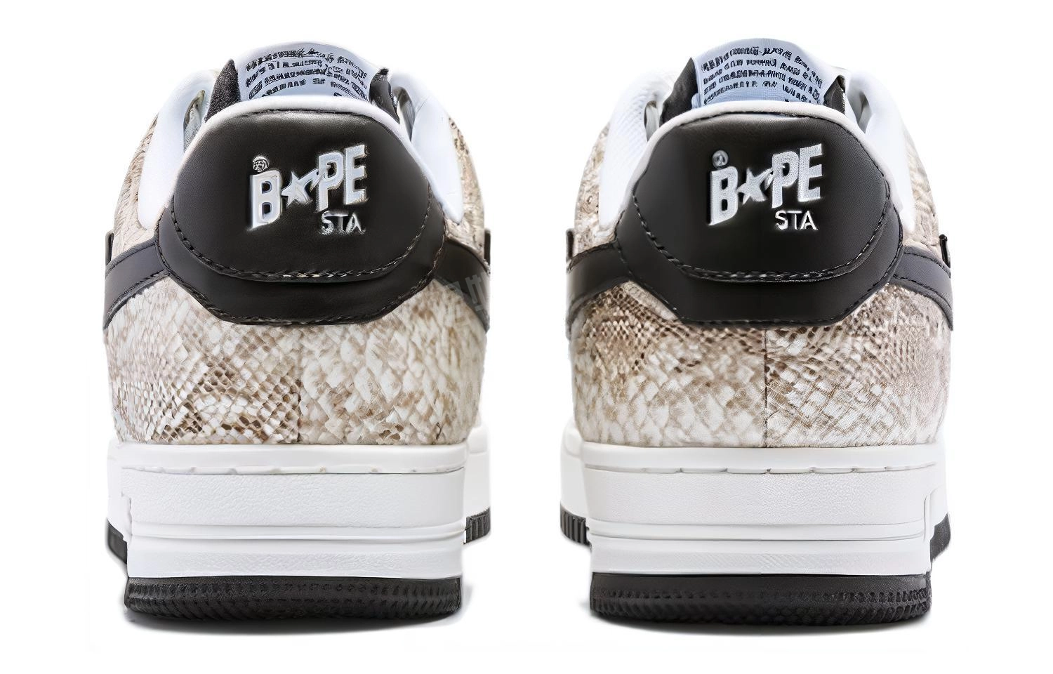 A BATHING APE STA