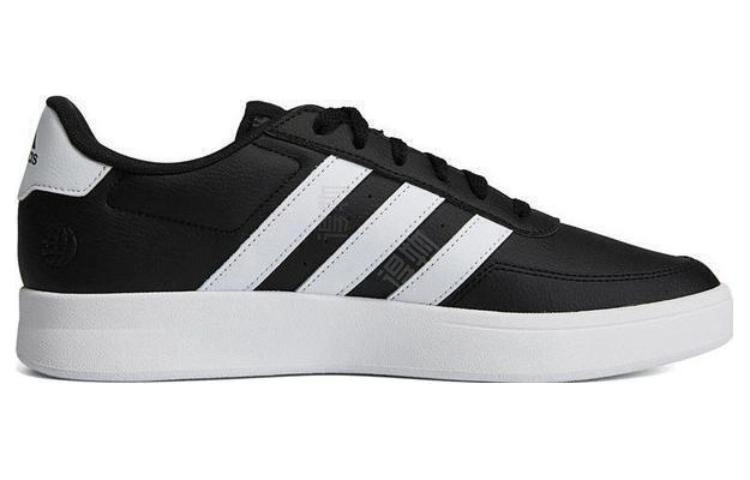 adidas neo Breaknet 2.0
