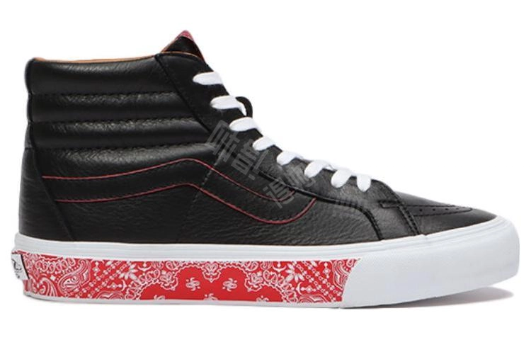 Vans SK8 Reissue Vlt Lx