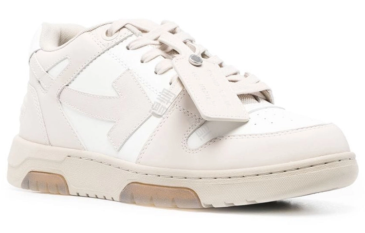 OFF-WHITE Out Of Office