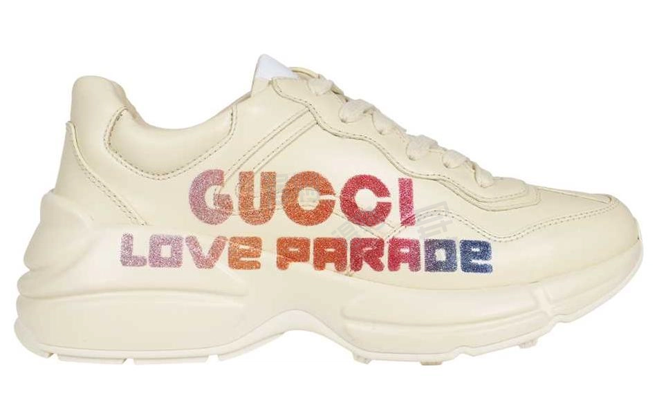 GUCCI Rhyton