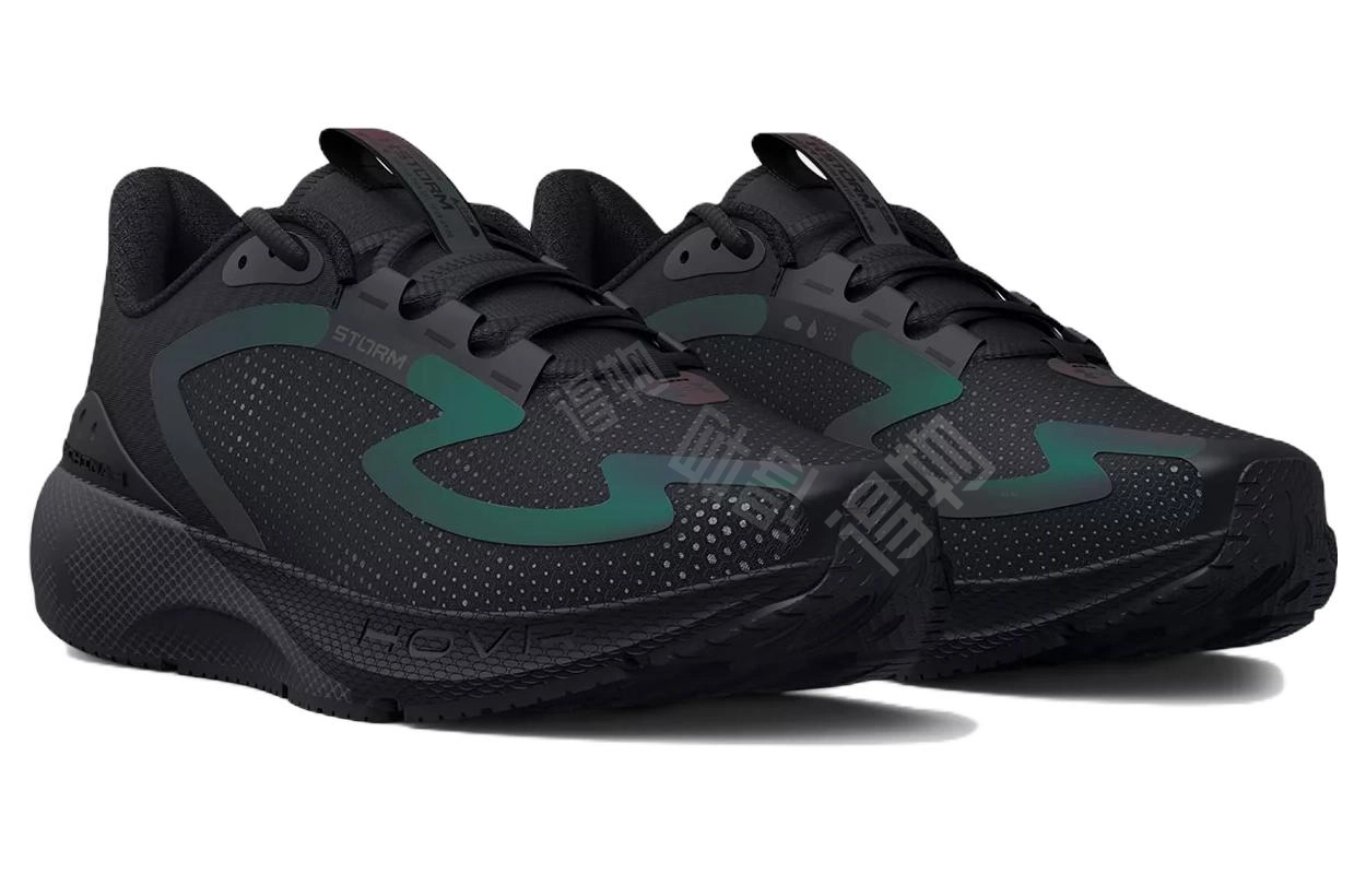 Under Armour HOVR Machina 3