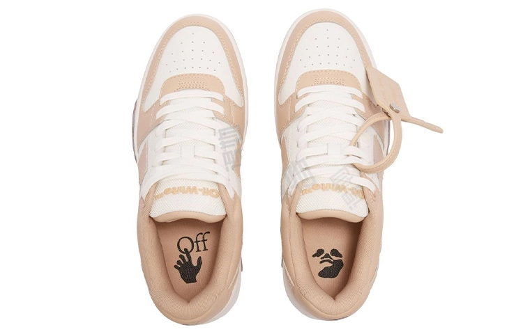 OFF-WHITE Out Of Office