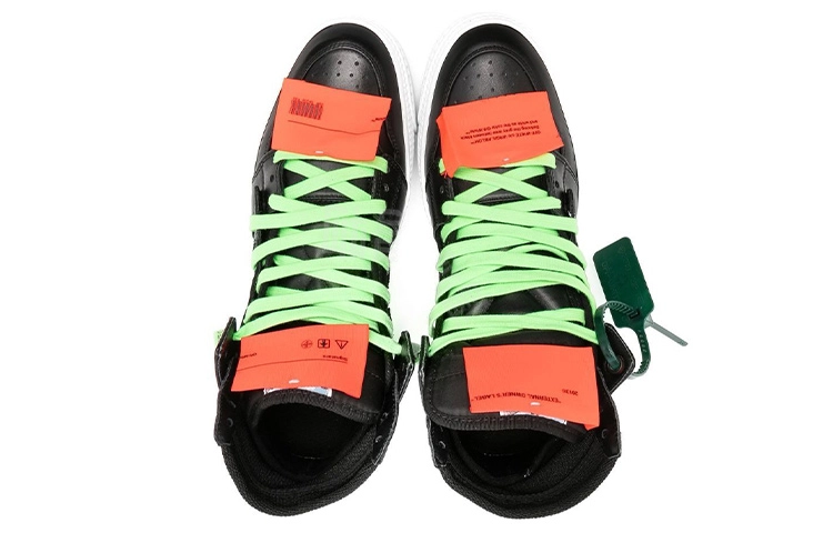 OFF-WHITE Off-Court