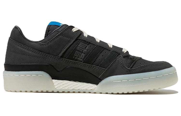 adidas originals FORUM LOW CL