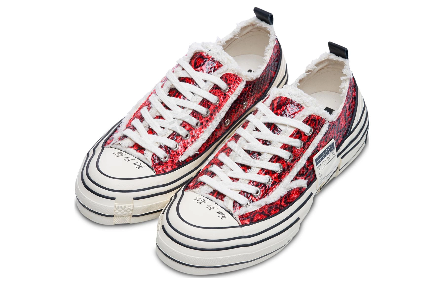 xVESSEL G.O.P. Lows Python Pattern
