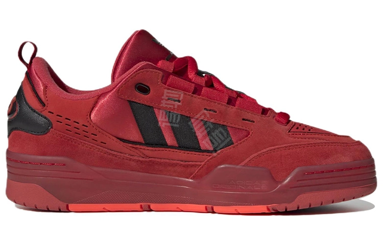 adidas originals Adi2000