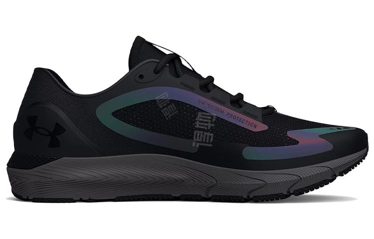 Under Armour HOVR Sonic 5 Storm CN
