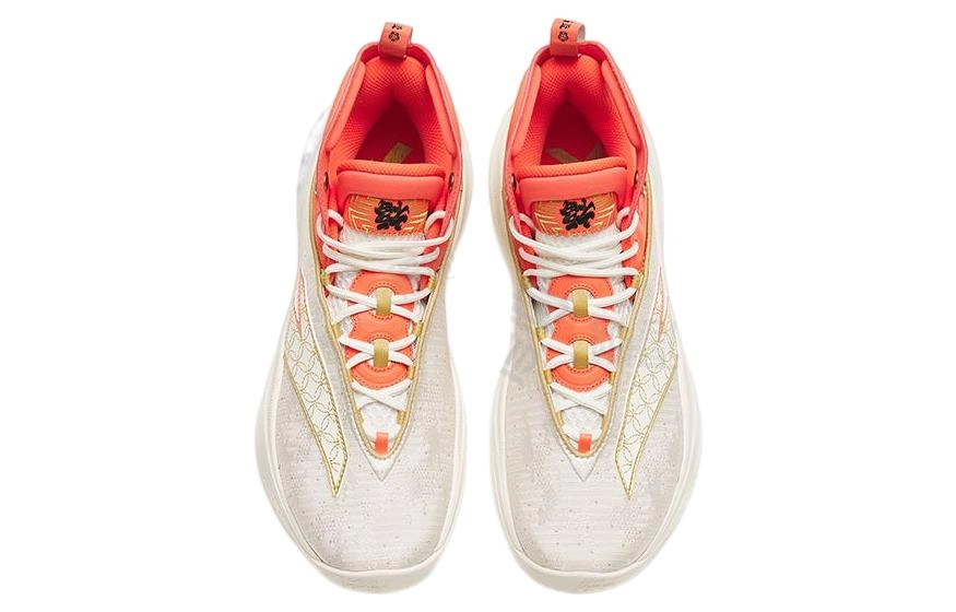 Anta KT8