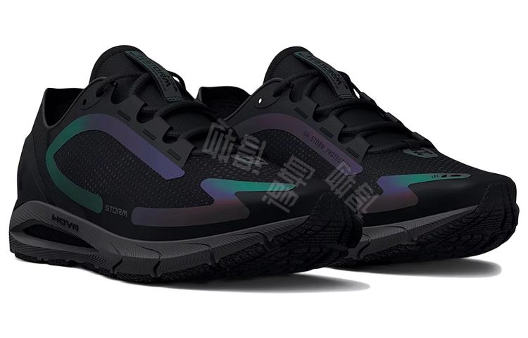 Under Armour HOVR Sonic 5 Storm CN