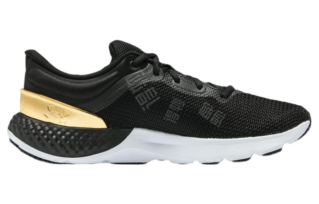 Under Armour Charged Escape 4
