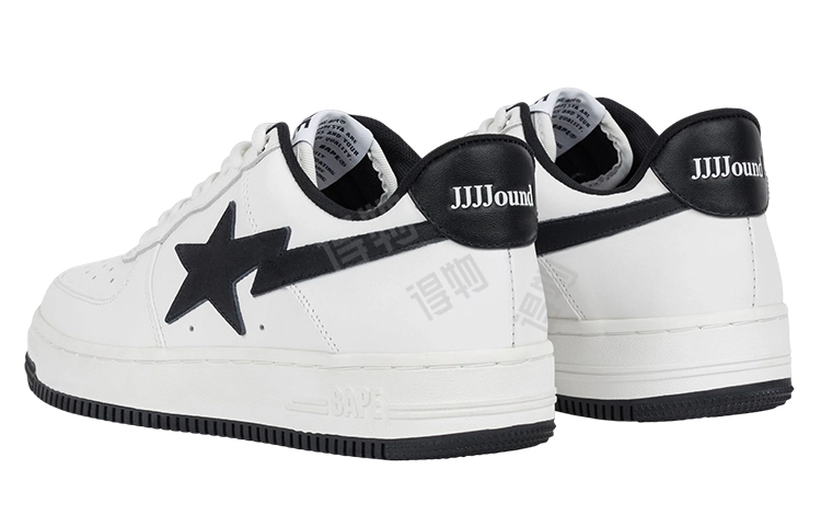 JJJJound x A BATHING APE STA