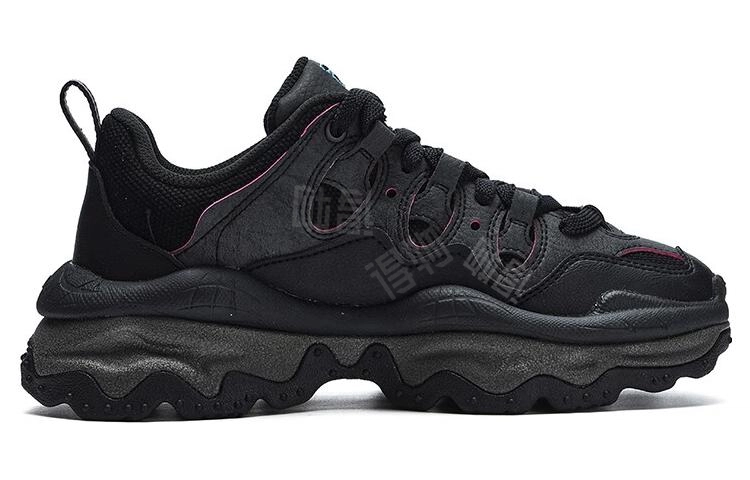 FILA FUSION QD96